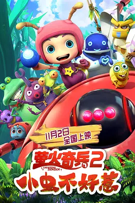 国产亚洲欧美日韩一区二区